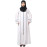 NAZNEEN FRONT OPEN WITH ZIP CONTRAST PIPING AT FRONT AND SLEEVES MATT NIDA ABAYA WITH HIJAB