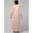 Nazneen Front open Band Colar & cuff Daily wear casual Abaya