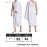 Nazneen Ihram Ehram Ahram for Men in prayer of Hajj and Umrah 2pcs set(top and Bottom)