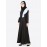 Nazneen Frill Casual Daily Wear Collage Girls Casual Abaya