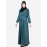 Nazneen Pleated Contrast Casual Chic Abaya
