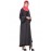 Nazneen Embroidered Patch Umbrella Grey Abaya