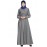 Nazneen Pin Tuck And Bow Front Open Denim Grey Jilbab