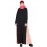 Nazneen Contrast Side Panels A Line Abaya
