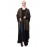 Nazneen two colors front open kaftan cum abaya