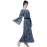 Nazneen Animal Printed Bell Sleeve Casual Abaya