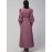Nazneen Long Cuff Gathered Puffed Sleeve with Bet A line Abaya