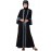 Nazneen Extra Contrast Bell sleeve Front open Abaya.