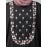 Nazneen front multi color hand work Nida Kaftan