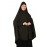 Nazneen stretchable Jeresy smoking at  sleeve  Jilbab cum prayer khimar  Hijab (BLACK)