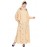 Nazneen Front Long Frill Flowers Party Abaya