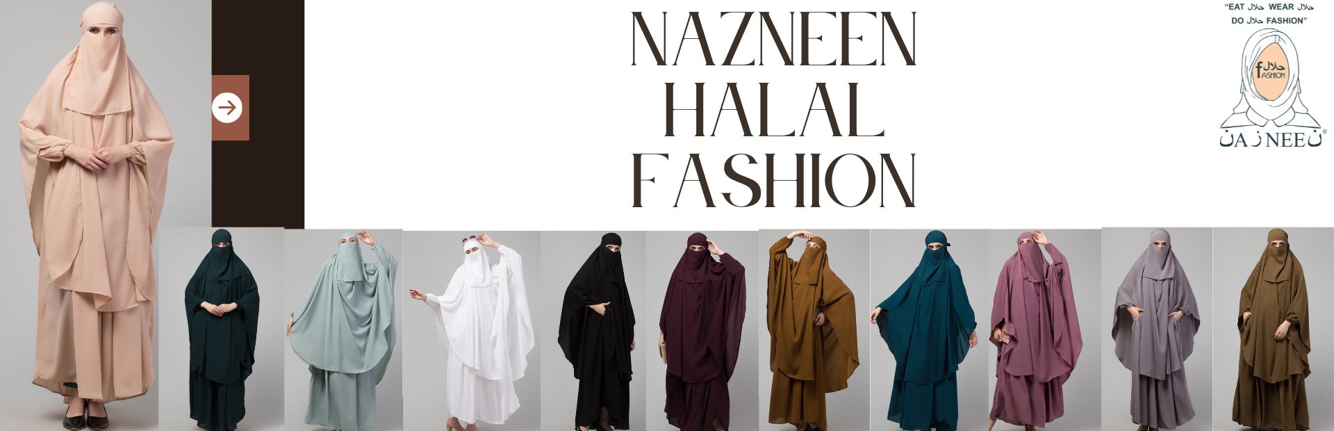Stone Embossed Abaya
